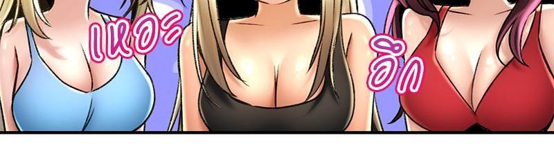 Doujin-Lc- อ่าน โดจิน มังฮวา เกาหลี ญี่ปุ่น จีน แปลไทย Herbal Love Story ตอนที่ 1 2 3 4 5 6 7 8 9 10 11 12 13 14 ฟรี ไม่มีโฆษณา อ่าน โดจิน Manhwa เกาหลี ญี่ปุ่น จีน เรามีครบ คัดมาให้เน้นๆ โดจิน 18+ รับประกันความฟินโดย  Doujin Lc