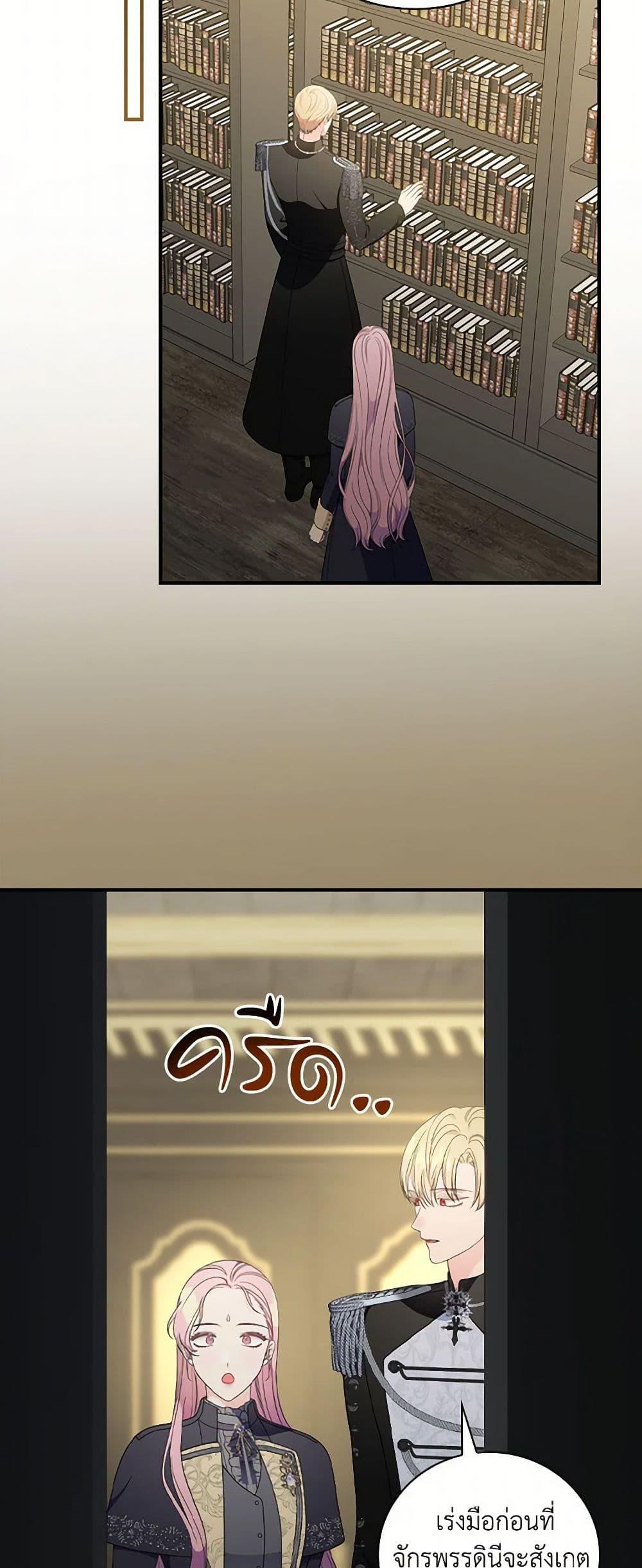 Manga-lc-com อ่านมังงะ อ่านการ์ตูน ออนไลน์ ฟรี Duchess in the Glass House ตอนที่ 1 2 3 4 5 6 7 8 9 10 11 12 13 14 ฟรี ไม่มีโฆษณา Manga-lc - อ่าน มังงะ อ่าน การ์ตูน ออนไลน์ อ่านมังงะ ฟรี