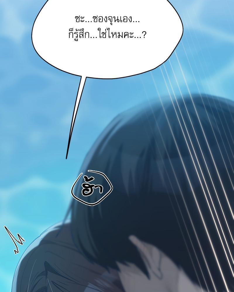 Doujin-Lc- อ่าน โดจิน มังฮวา เกาหลี ญี่ปุ่น จีน แปลไทย From Today My Favorite ตอนที่ 1 2 3 4 5 6 7 8 9 10 11 12 13 14 ฟรี ไม่มีโฆษณา อ่าน โดจิน Manhwa เกาหลี ญี่ปุ่น จีน เรามีครบ คัดมาให้เน้นๆ โดจิน 18+ รับประกันความฟินโดย  Doujin Lc
