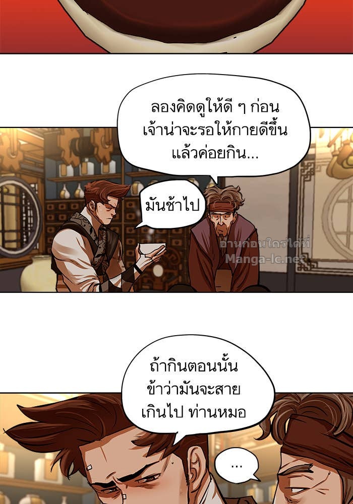 Doujin-Lc- อ่าน โดจิน มังฮวา เกาหลี ญี่ปุ่น จีน แปลไทย องครักษ์แห่งอัครสกุลจาง ตอนที่ 1 2 3 4 5 6 7 8 9 10 11 12 13 14 ฟรี ไม่มีโฆษณา อ่าน โดจิน Manhwa เกาหลี ญี่ปุ่น จีน เรามีครบ คัดมาให้เน้นๆ โดจิน 18+ รับประกันความฟินโดย Doujin Lc
