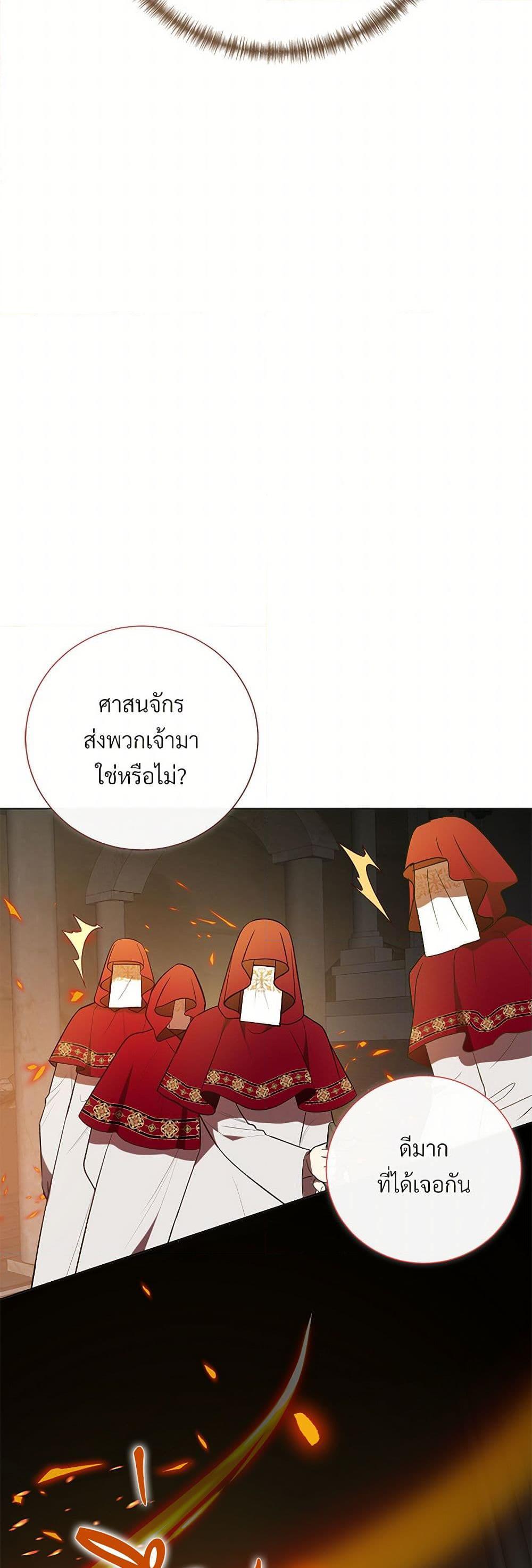 Manga-lc-com อ่านมังงะ อ่านการ์ตูน ออนไลน์ ฟรี Please Don’t Eat Me! ตอนที่ 1 2 3 4 5 6 7 8 9 10 11 12 13 14 ฟรี ไม่มีโฆษณา Manga-lc - อ่าน มังงะ อ่าน การ์ตูน ออนไลน์ อ่านมังงะ ฟรี