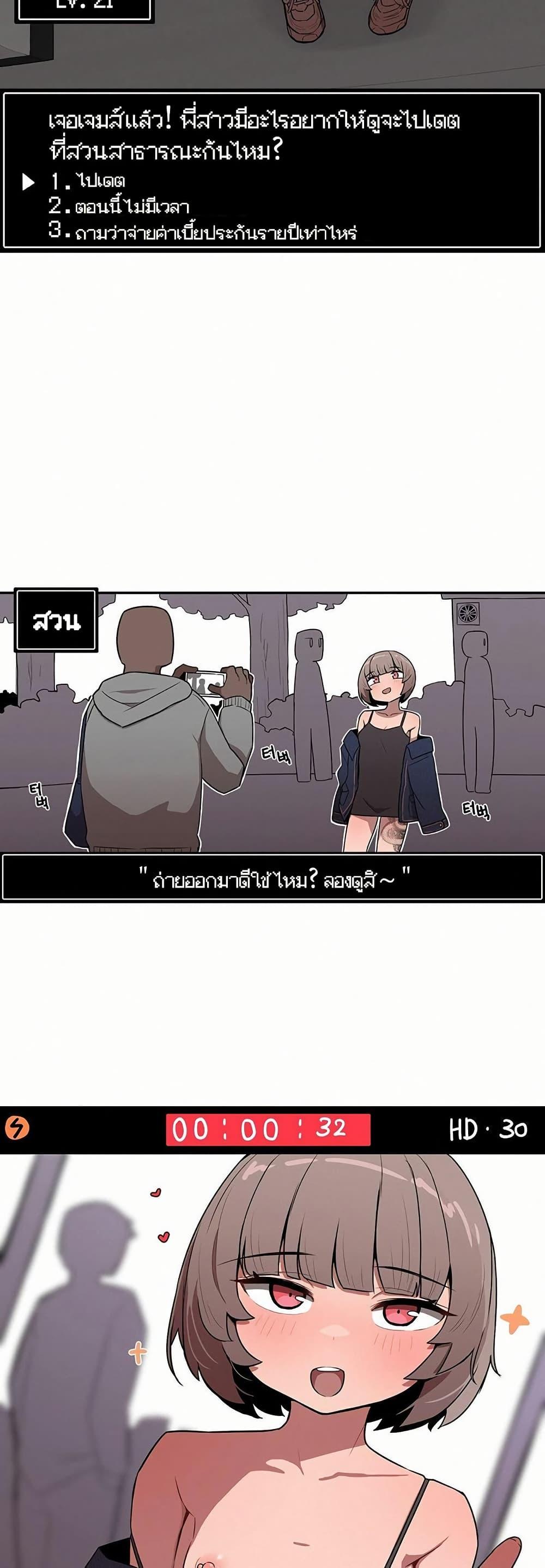Doujin-Lc- อ่าน โดจิน มังฮวา เกาหลี ญี่ปุ่น จีน แปลไทย Noona and her BIG ตอนที่ 1 2 3 4 5 6 7 8 9 10 11 12 13 14 ฟรี ไม่มีโฆษณา อ่าน โดจิน Manhwa เกาหลี ญี่ปุ่น จีน เรามีครบ คัดมาให้เน้นๆ โดจิน 18+ รับประกันความฟินโดย  Doujin Lc