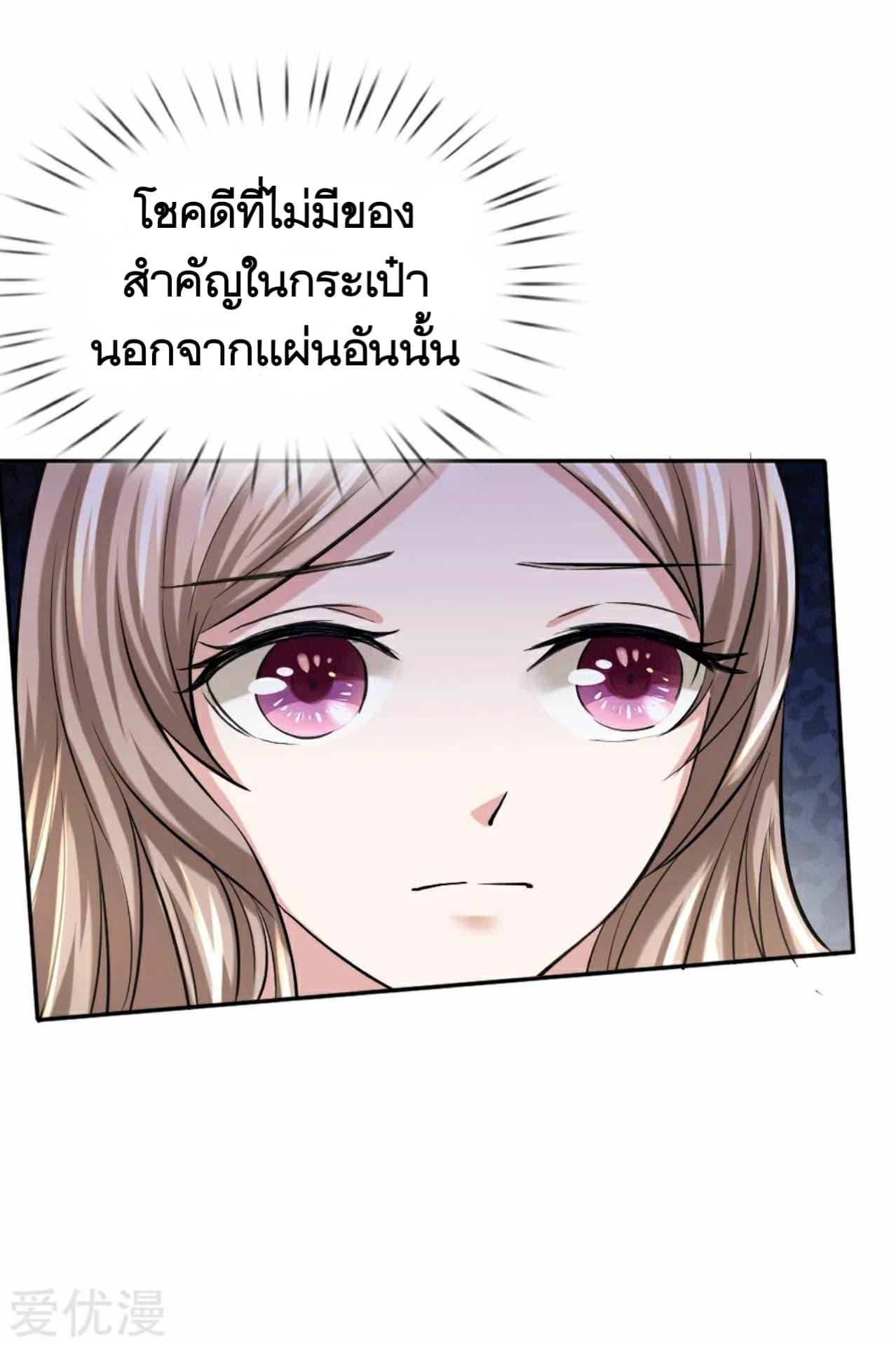 Manga-lc-com อ่านมังงะ อ่านการ์ตูน ออนไลน์ ฟรี The Master of Knife ตอนที่ 1 2 3 4 5 6 7 8 9 10 11 12 13 14 ฟรี ไม่มีโฆษณา Manga-lc - อ่าน มังงะ อ่าน การ์ตูน ออนไลน์ อ่านมังงะ ฟรี