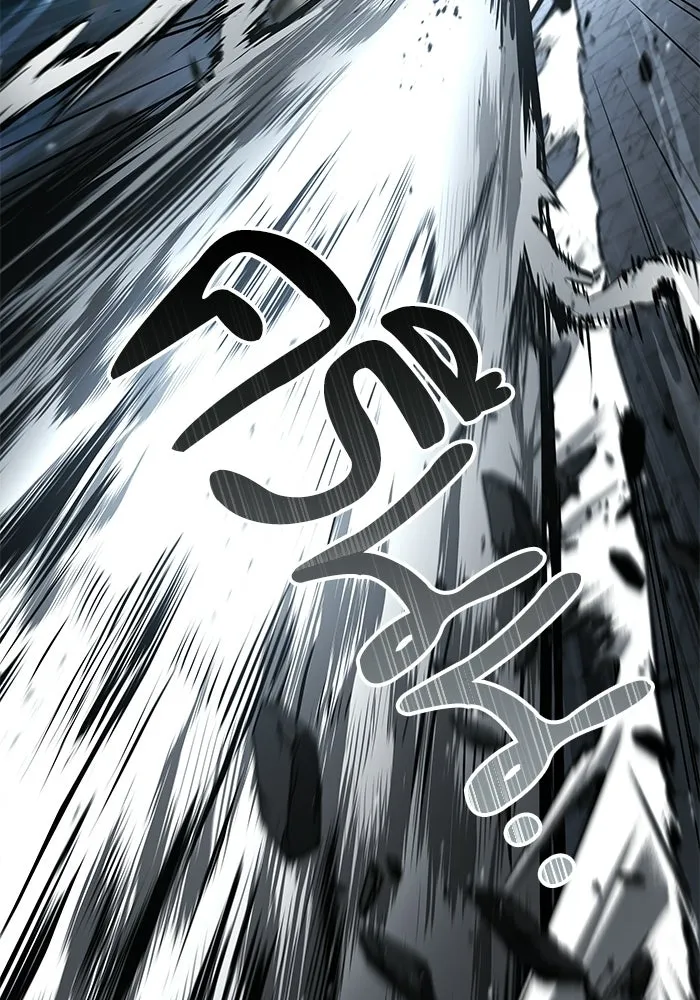 ครัวจอมเวท ตอนที่ 105 รูปที่ 139