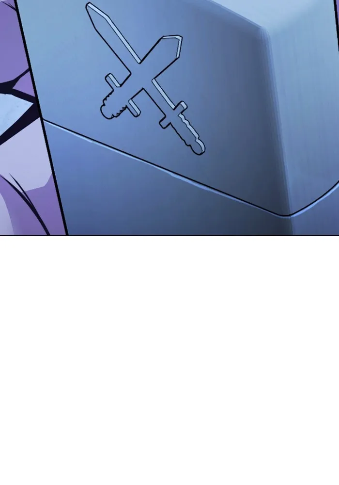 เยาวชนคนคุก ตอนที่ 26 รูปที่ 169