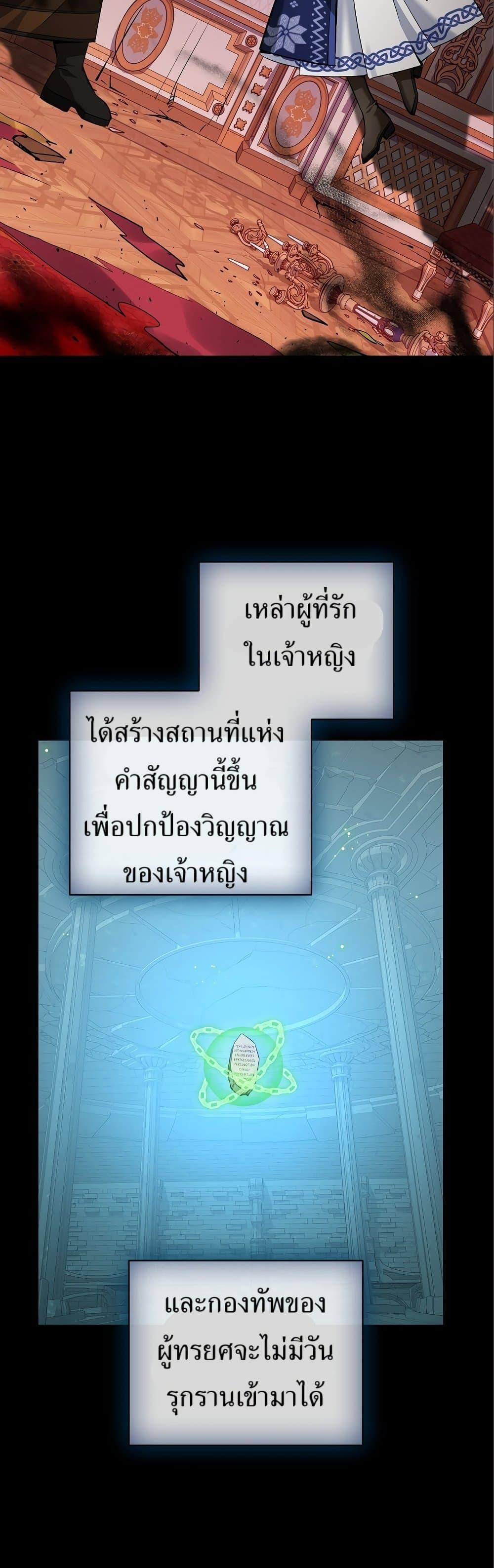 Manga-lc-com อ่านมังงะ อ่านการ์ตูน ออนไลน์ ฟรี Kill the Emperor ตอนที่ 1 2 3 4 5 6 7 8 9 10 11 12 13 14 ฟรี ไม่มีโฆษณา Manga-lc - อ่าน มังงะ อ่าน การ์ตูน ออนไลน์ อ่านมังงะ ฟรี