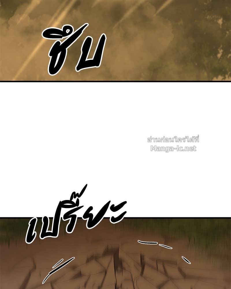 Doujin-Lc- อ่าน โดจิน มังฮวา เกาหลี ญี่ปุ่น จีน แปลไทย ข้าราชการพิเศษ ตอนที่ 1 2 3 4 5 6 7 8 9 10 11 12 13 14 ฟรี ไม่มีโฆษณา อ่าน โดจิน Manhwa เกาหลี ญี่ปุ่น จีน เรามีครบ คัดมาให้เน้นๆ โดจิน 18+ รับประกันความฟินโดย Doujin Lc