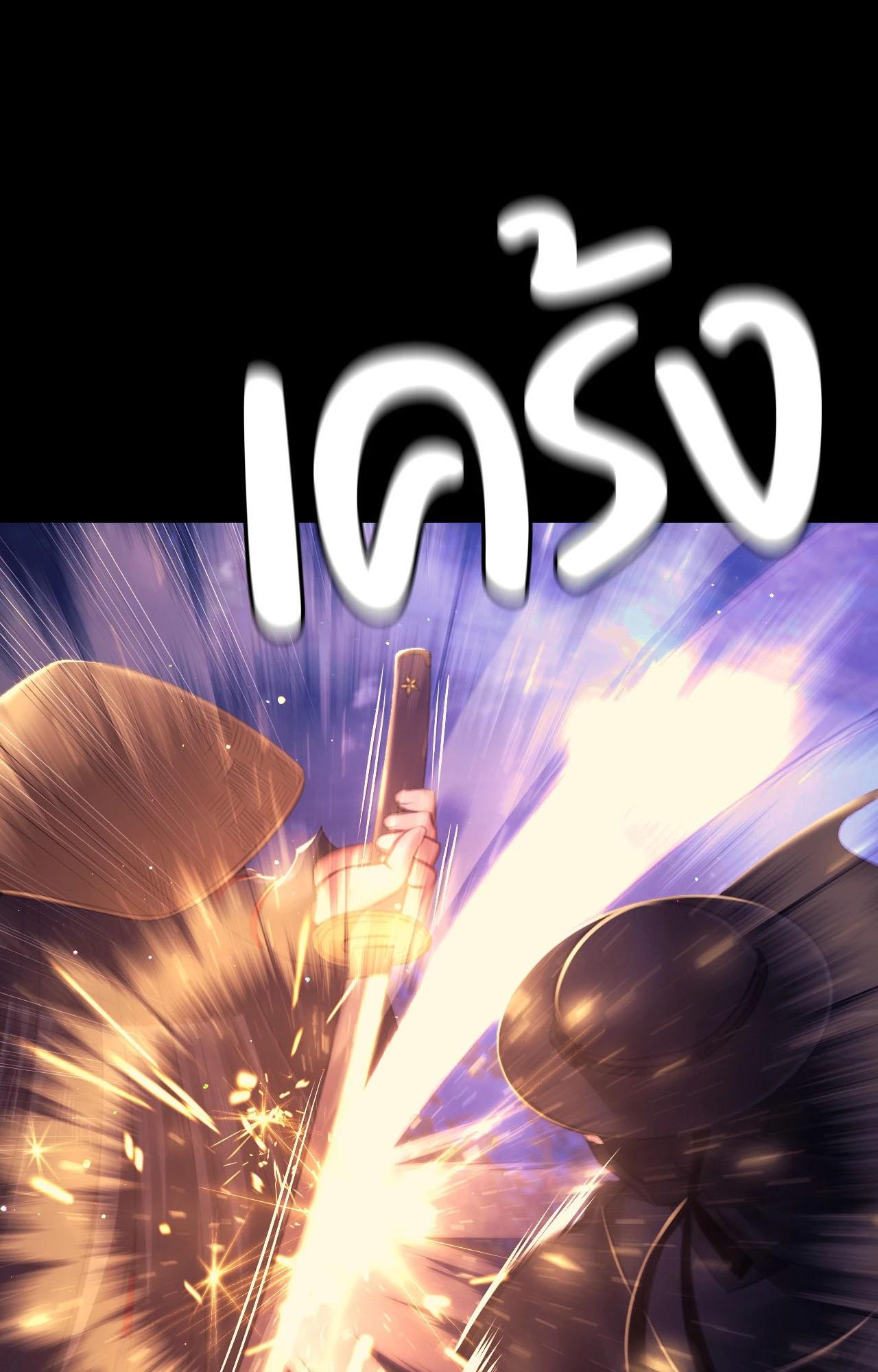 Doujin-Lc- อ่าน โดจิน มังฮวา เกาหลี ญี่ปุ่น จีน แปลไทย Madam ตอนที่ 1 2 3 4 5 6 7 8 9 10 11 12 13 14 ฟรี ไม่มีโฆษณา อ่าน โดจิน Manhwa เกาหลี ญี่ปุ่น จีน เรามีครบ คัดมาให้เน้นๆ โดจิน 18+ รับประกันความฟินโดย  Doujin Lc