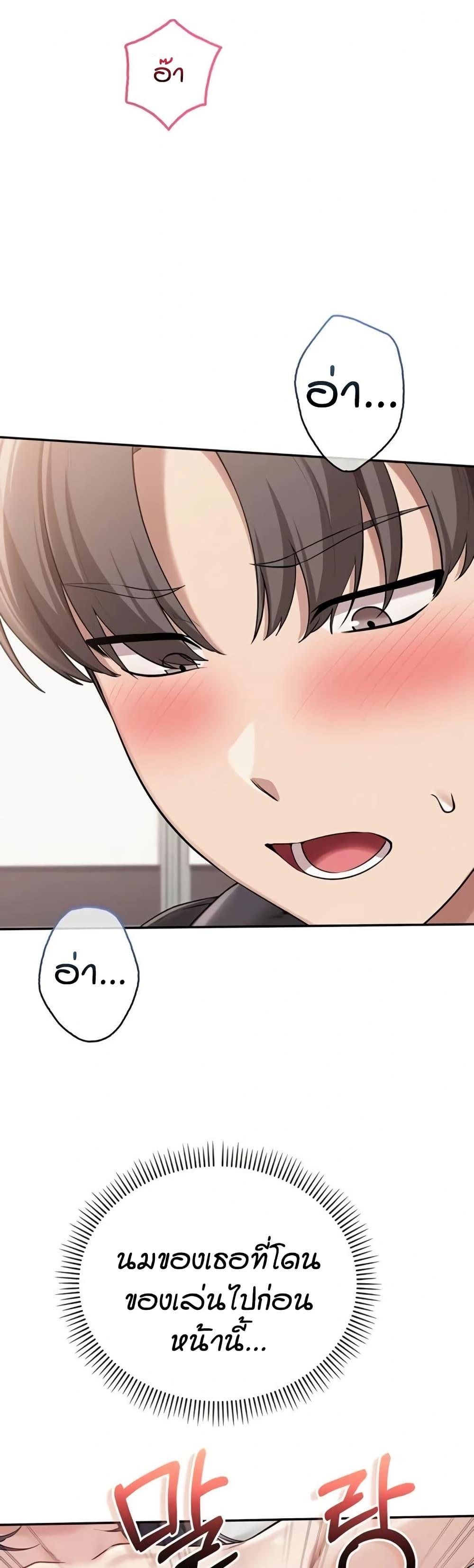 Doujin-Lc- อ่าน โดจิน มังฮวา เกาหลี ญี่ปุ่น จีน แปลไทย College Hot Girlfriends ตอนที่ 1 2 3 4 5 6 7 8 9 10 11 12 13 14 ฟรี ไม่มีโฆษณา อ่าน โดจิน Manhwa เกาหลี ญี่ปุ่น จีน เรามีครบ คัดมาให้เน้นๆ โดจิน 18+ รับประกันความฟินโดย  Doujin Lc