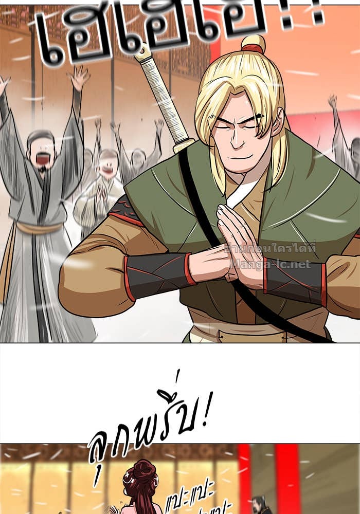 Doujin-Lc- อ่าน โดจิน มังฮวา เกาหลี ญี่ปุ่น จีน แปลไทย องครักษ์แห่งอัครสกุลจาง ตอนที่ 1 2 3 4 5 6 7 8 9 10 11 12 13 14 ฟรี ไม่มีโฆษณา อ่าน โดจิน Manhwa เกาหลี ญี่ปุ่น จีน เรามีครบ คัดมาให้เน้นๆ โดจิน 18+ รับประกันความฟินโดย Doujin Lc