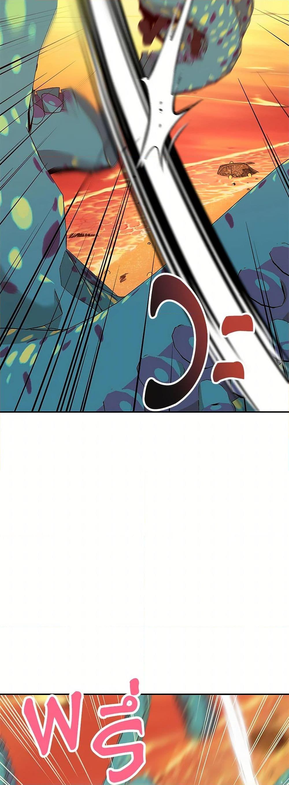 Manga-lc-com อ่านมังงะ อ่านการ์ตูน ออนไลน์ ฟรี Surviving as an Illegitimate Princess ตอนที่ 1 2 3 4 5 6 7 8 9 10 11 12 13 14 ฟรี ไม่มีโฆษณา Manga-lc - อ่าน มังงะ อ่าน การ์ตูน ออนไลน์ อ่านมังงะ ฟรี