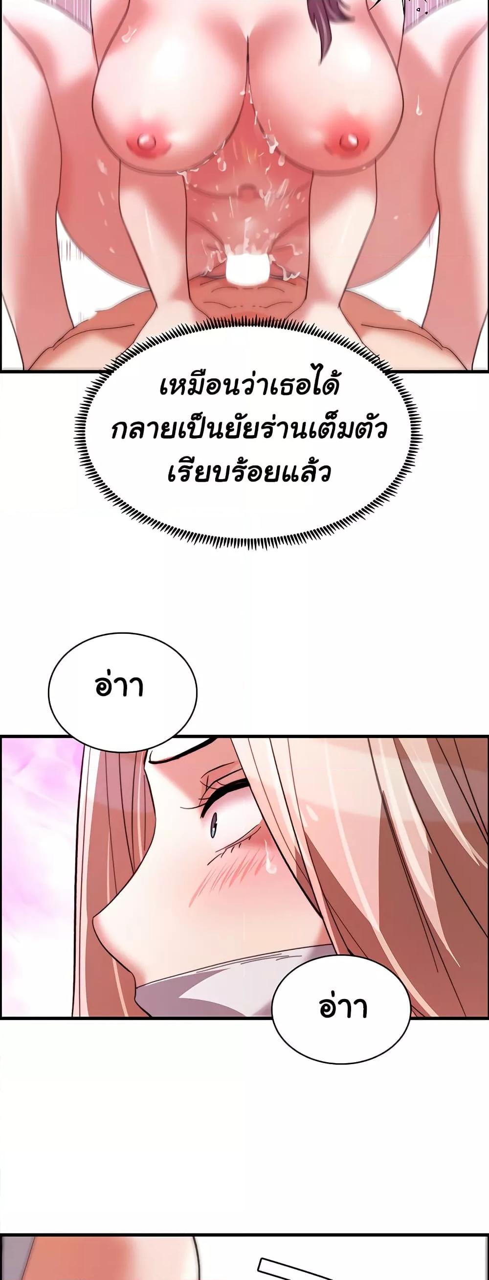 Doujin-Lc- อ่าน โดจิน มังฮวา เกาหลี ญี่ปุ่น จีน แปลไทย Chicken Club ตอนที่ 1 2 3 4 5 6 7 8 9 10 11 12 13 14 ฟรี ไม่มีโฆษณา อ่าน โดจิน Manhwa เกาหลี ญี่ปุ่น จีน เรามีครบ คัดมาให้เน้นๆ โดจิน 18+ รับประกันความฟินโดย  Doujin Lc