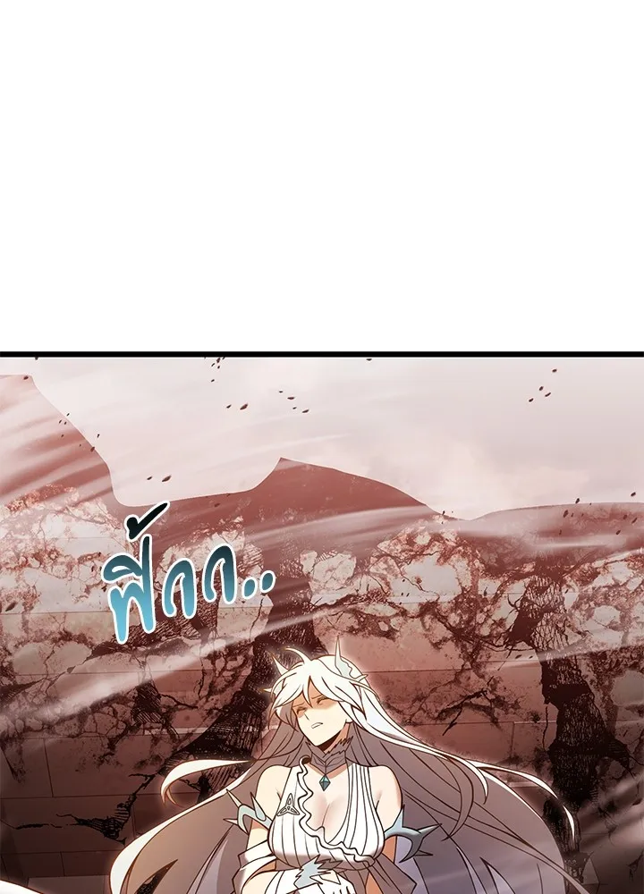 อัศวินดำล่าท้าเวลา ตอนที่ 82 รูปที่ 127