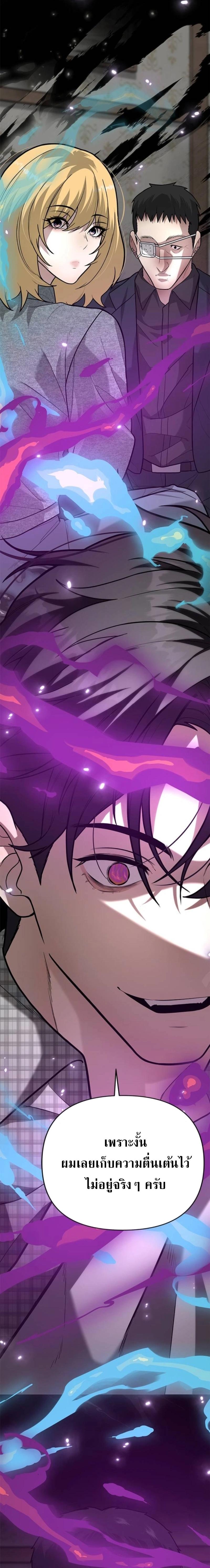 Manga-lc-com อ่านมังงะ อ่านการ์ตูน ออนไลน์ ฟรี God of Ad-lib เทพแห่งการด้นสด ตอนที่ 1 2 3 4 5 6 7 8 9 10 11 12 13 14 ฟรี ไม่มีโฆษณา Manga-lc - อ่าน มังงะ อ่าน การ์ตูน ออนไลน์ อ่านมังงะ ฟรี