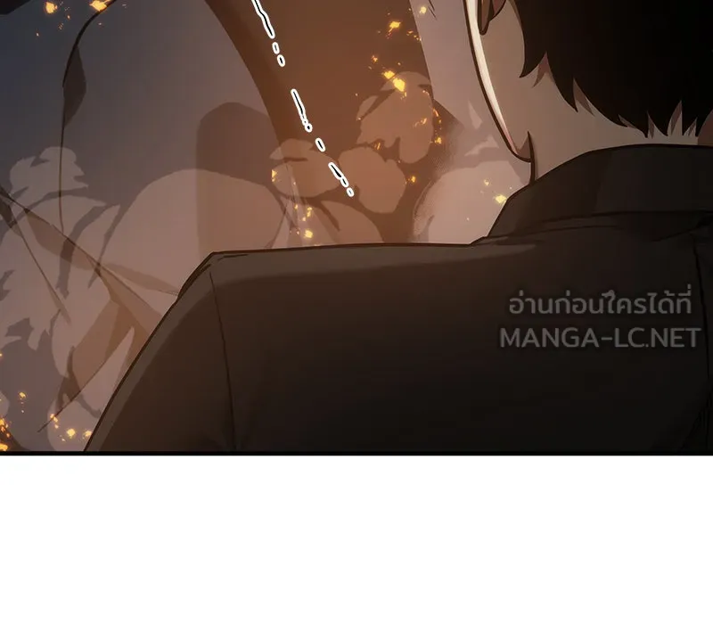 Omniscient Reader อ่านชะตาวันสิ้นโลก ตอนที่ 7 เจ้าของตึก (2) รูปที่ 105