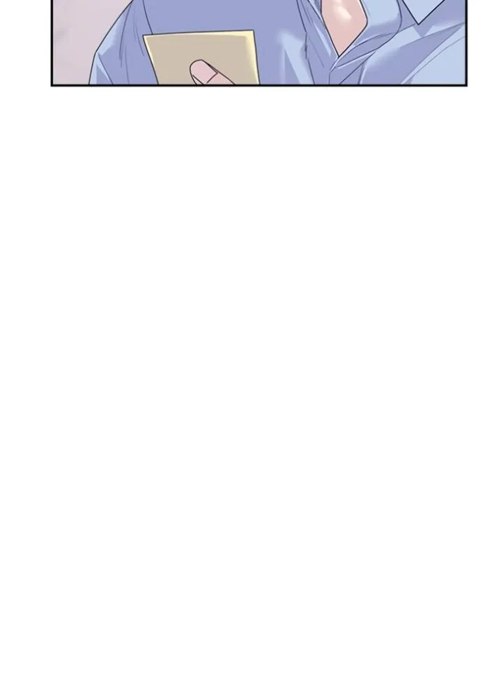 Couple breaker ตอนที่ 72 รูปที่ 131