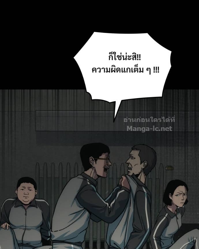 Doujin-Lc- อ่าน โดจิน มังฮวา เกาหลี ญี่ปุ่น จีน แปลไทย บอกมาค่าตัวเท่าไหร่ ตอนที่ 1 2 3 4 5 6 7 8 9 10 11 12 13 14 ฟรี ไม่มีโฆษณา อ่าน โดจิน Manhwa เกาหลี ญี่ปุ่น จีน เรามีครบ คัดมาให้เน้นๆ โดจิน 18+ รับประกันความฟินโดย Doujin Lc