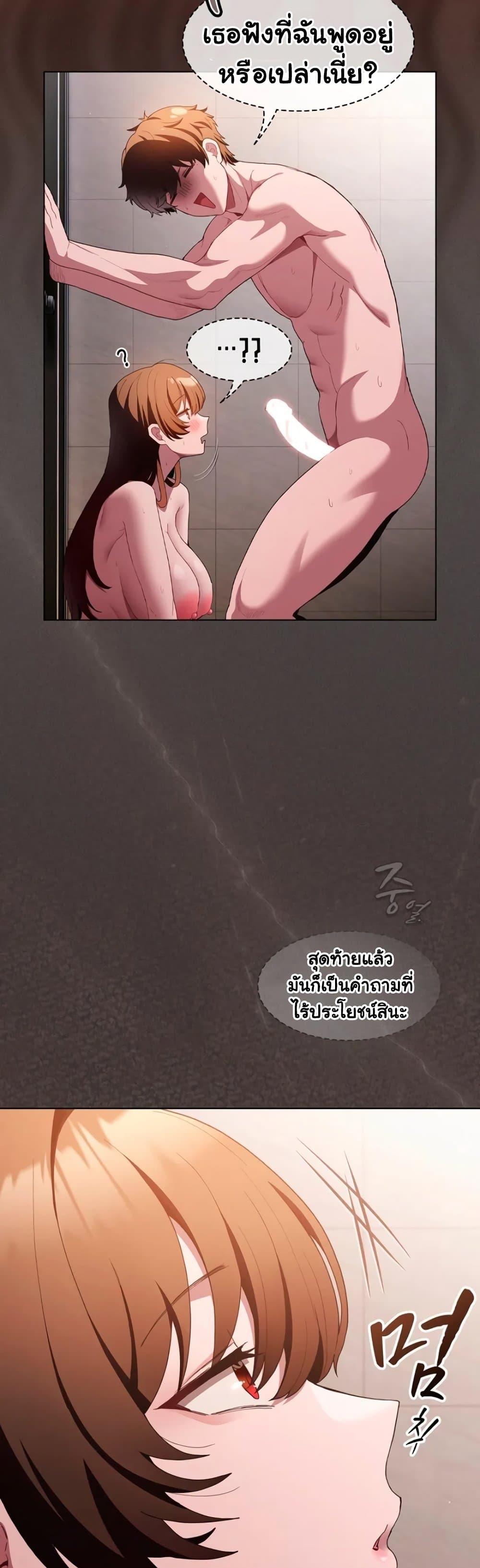 Doujin-Lc- อ่าน โดจิน มังฮวา เกาหลี ญี่ปุ่น จีน แปลไทย Believe Me! I Offer ตอนที่ 1 2 3 4 5 6 7 8 9 10 11 12 13 14 ฟรี ไม่มีโฆษณา อ่าน โดจิน Manhwa เกาหลี ญี่ปุ่น จีน เรามีครบ คัดมาให้เน้นๆ โดจิน 18+ รับประกันความฟินโดย  Doujin Lc