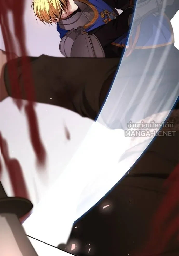 ชาตินี้น้องขอเป็นราช ตอนที่ 129 รูปที่ 42