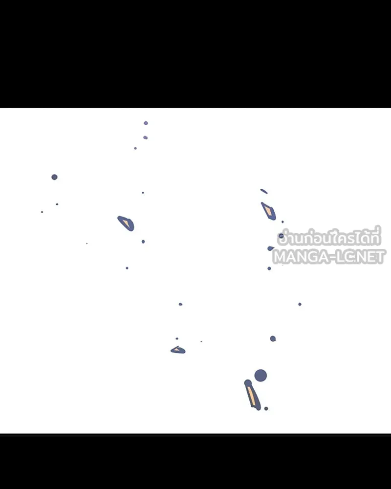 Player ตอนที่ 101 รูปที่ 54