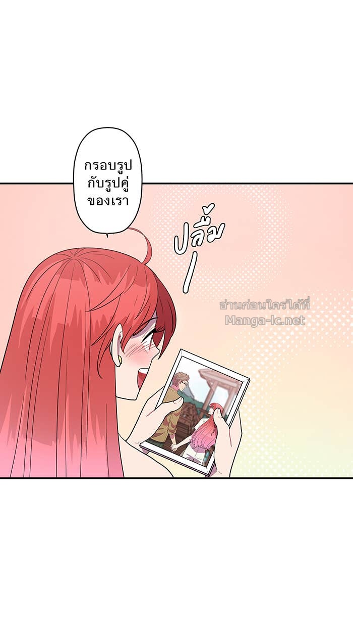 Doujin-Lc- อ่าน โดจิน มังฮวา เกาหลี ญี่ปุ่น จีน แปลไทย Take My Money รักนี้...มีเปย์ ตอนที่ 1 2 3 4 5 6 7 8 9 10 11 12 13 14 ฟรี ไม่มีโฆษณา อ่าน โดจิน Manhwa เกาหลี ญี่ปุ่น จีน เรามีครบ คัดมาให้เน้นๆ โดจิน 18+ รับประกันความฟินโดย Doujin Lc