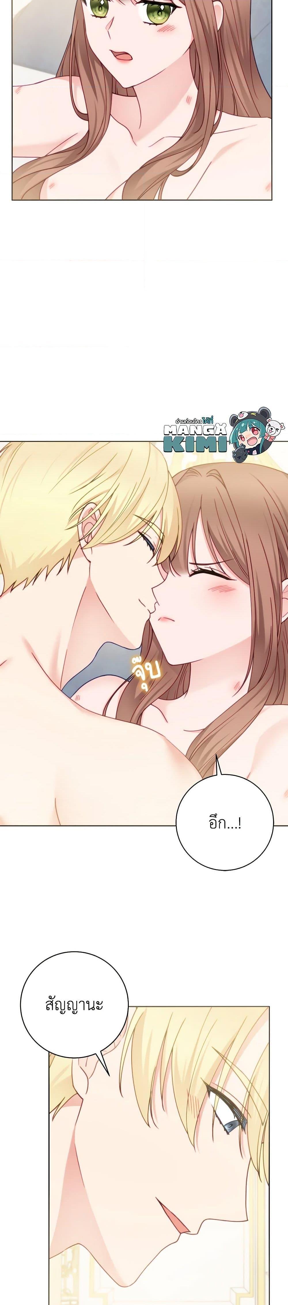 Manga-lc-com อ่านมังงะ อ่านการ์ตูน ออนไลน์ ฟรี Contractual Marriage to a Surly Duke ตอนที่ 1 2 3 4 5 6 7 8 9 10 11 12 13 14 ฟรี ไม่มีโฆษณา Manga-lc - อ่าน มังงะ อ่าน การ์ตูน ออนไลน์ อ่านมังงะ ฟรี