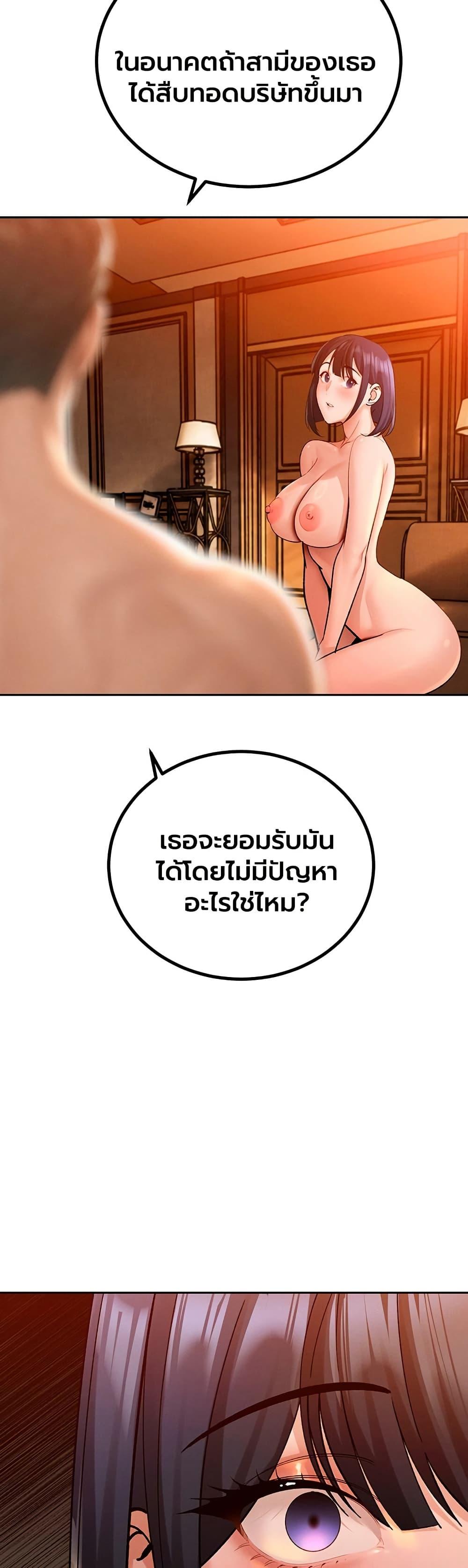 Doujin-Lc- อ่าน โดจิน มังฮวา เกาหลี ญี่ปุ่น จีน แปลไทย Father Is Eating ตอนที่ 1 2 3 4 5 6 7 8 9 10 11 12 13 14 ฟรี ไม่มีโฆษณา อ่าน โดจิน Manhwa เกาหลี ญี่ปุ่น จีน เรามีครบ คัดมาให้เน้นๆ โดจิน 18+ รับประกันความฟินโดย  Doujin Lc