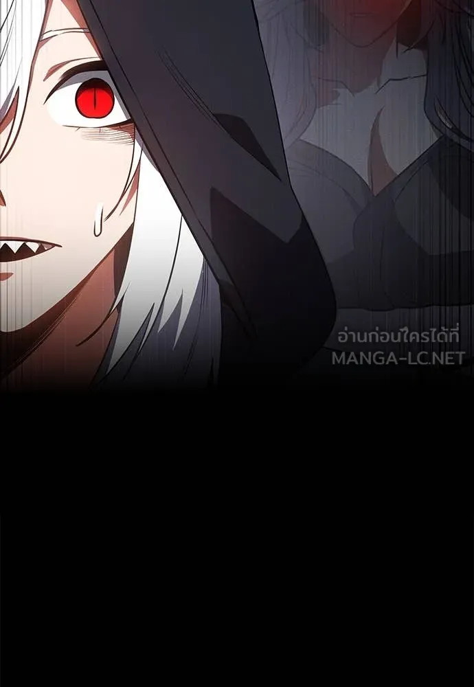 มือสังหารพันธุ์อมตะ ตอนที่ 37 รูปที่ 46