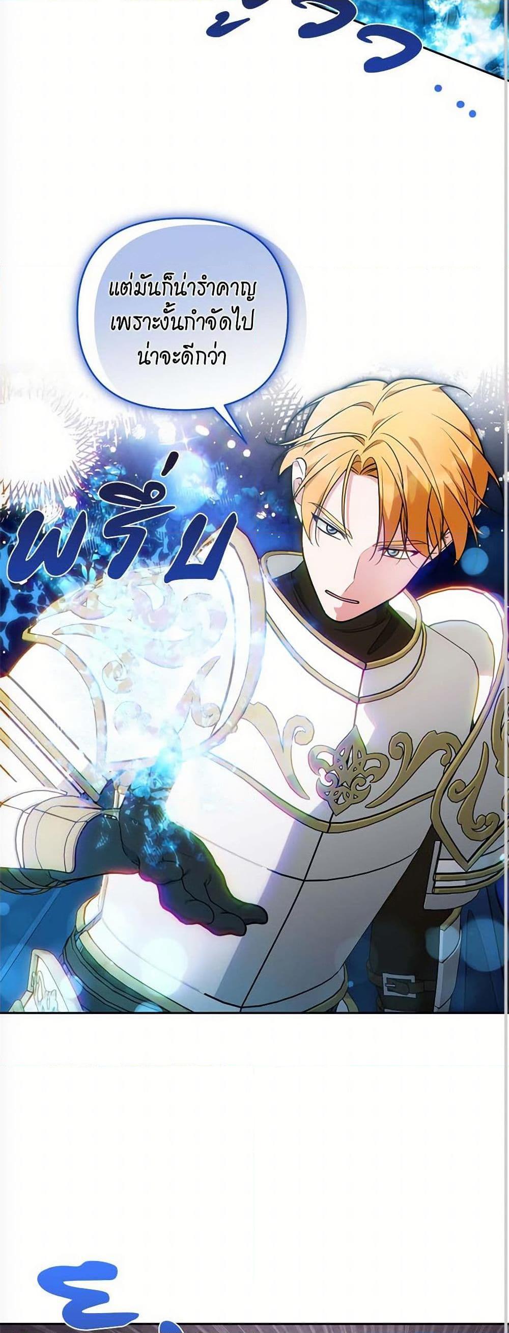 Manga-lc-com อ่านมังงะ อ่านการ์ตูน ออนไลน์ ฟรี Breaking News ตอนที่ 1 2 3 4 5 6 7 8 9 10 11 12 13 14 ฟรี ไม่มีโฆษณา Manga-lc - อ่าน มังงะ อ่าน การ์ตูน ออนไลน์ อ่านมังงะ ฟรี