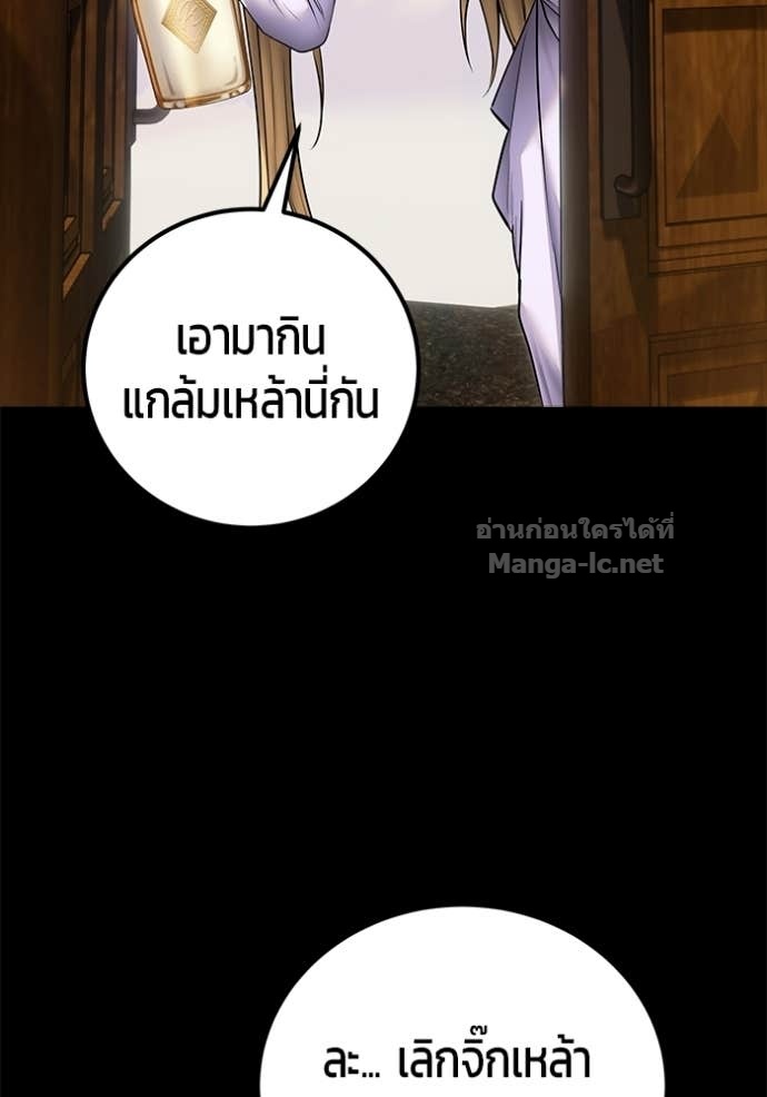 Doujin-Lc- อ่าน โดจิน มังฮวา เกาหลี ญี่ปุ่น จีน แปลไทย แกร่งเกินผู้กล้า แต่ซ่าไม่ได้ ตอนที่ 1 2 3 4 5 6 7 8 9 10 11 12 13 14 ฟรี ไม่มีโฆษณา อ่าน โดจิน Manhwa เกาหลี ญี่ปุ่น จีน เรามีครบ คัดมาให้เน้นๆ โดจิน 18+ รับประกันความฟินโดย Doujin Lc