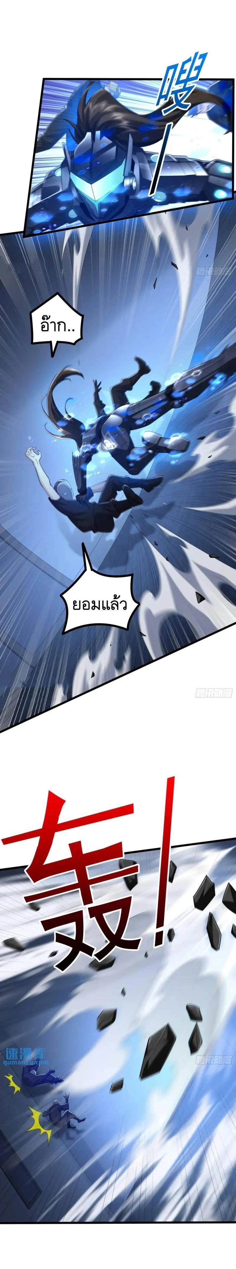 Manga-lc-com อ่านมังงะ อ่านการ์ตูน ออนไลน์ ฟรี The First Order ตอนที่ 1 2 3 4 5 6 7 8 9 10 11 12 13 14 ฟรี ไม่มีโฆษณา Manga-lc - อ่าน มังงะ อ่าน การ์ตูน ออนไลน์ อ่านมังงะ ฟรี