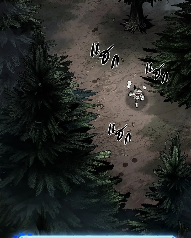 Omniscient Reader อ่านชะตาวันสิ้นโลก ตอนที่ 45 สมาคมนักชิม (5) รูปที่ 11