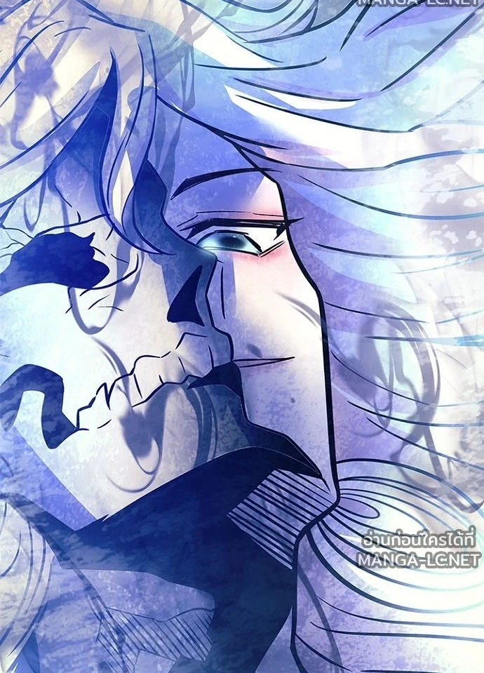 Villain to kill ตอนที่ 232 รูปที่ 107