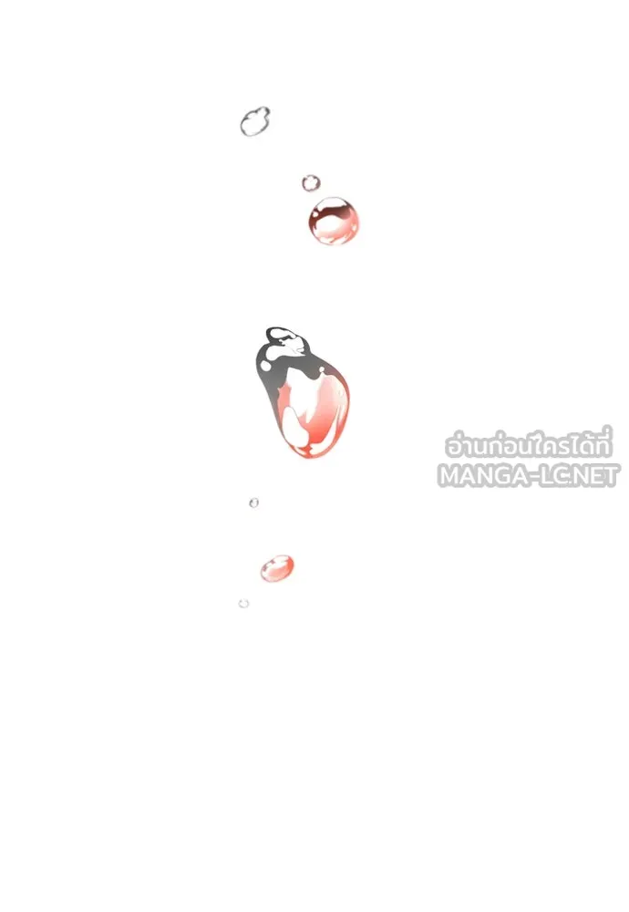 อัศวินเดลิเวอรี ตอนที่ 34 ไม่เป็นไรใช่ไหม! รูปที่ 69
