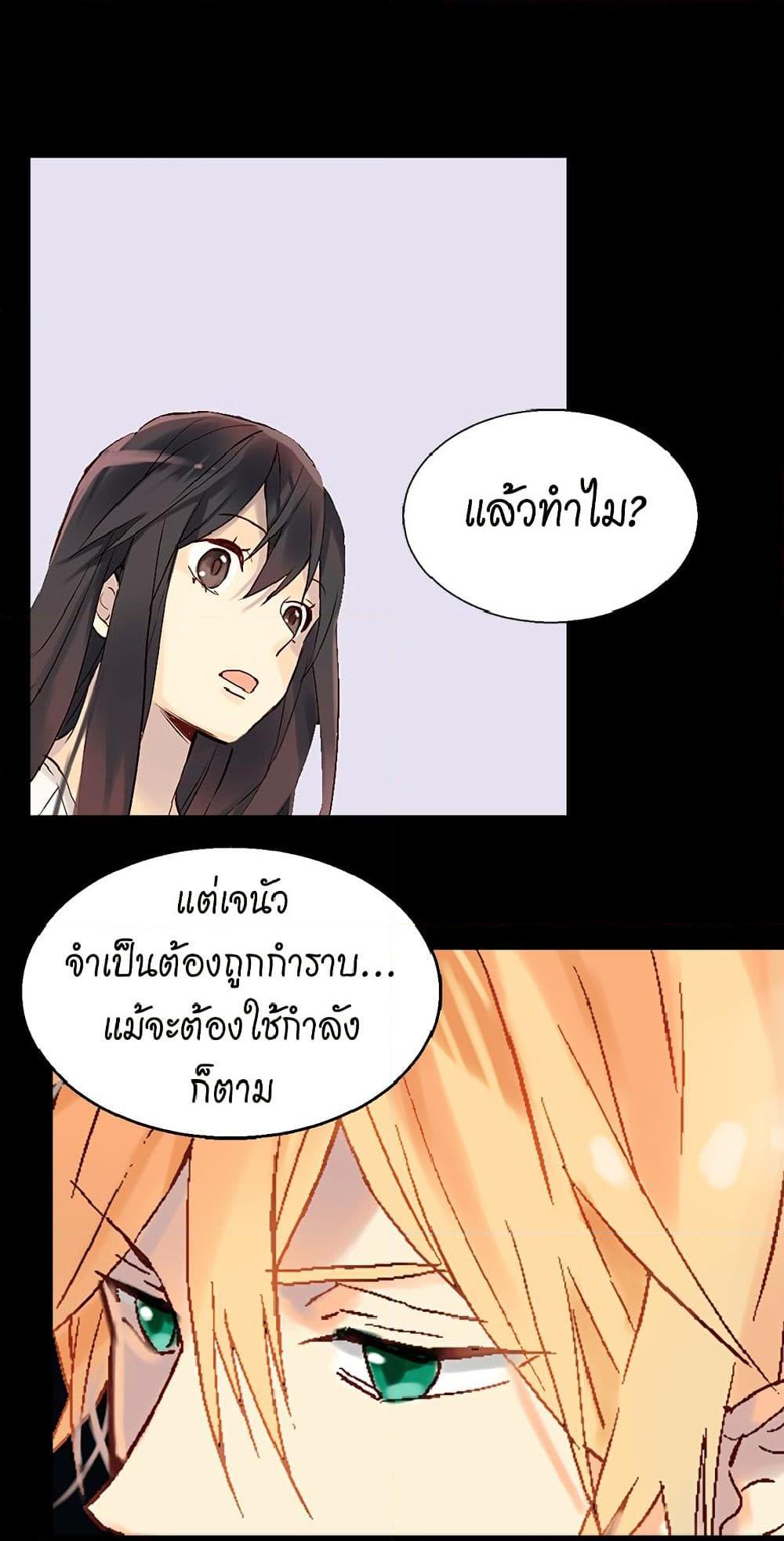 Manga-lc-com อ่านมังงะ อ่านการ์ตูน ออนไลน์ ฟรี Isekai Empress ตอนที่ 1 2 3 4 5 6 7 8 9 10 11 12 13 14 ฟรี ไม่มีโฆษณา Manga-lc - อ่าน มังงะ อ่าน การ์ตูน ออนไลน์ อ่านมังงะ ฟรี
