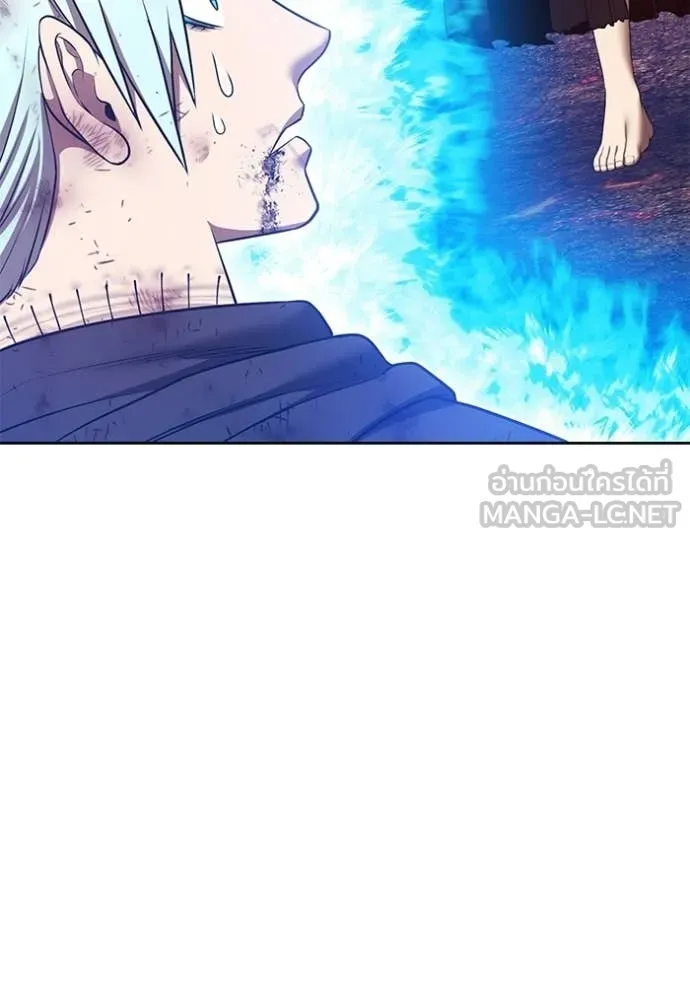 +99 ท่อนไม้ ตอนที่ 182 รูปที่ 301