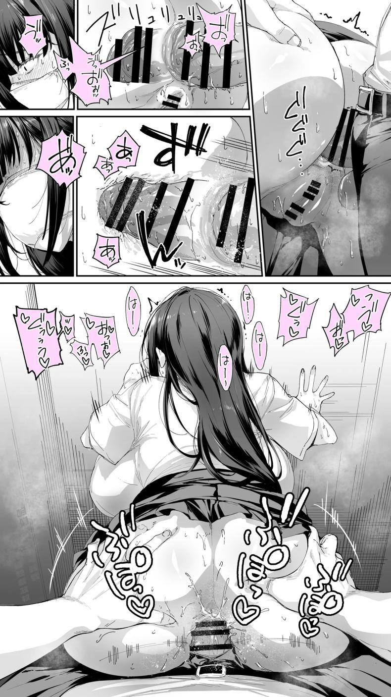 Doujin-Lc- อ่าน โดจิน มังฮวา เกาหลี ญี่ปุ่น จีน แปลไทย อดทนไว้นะครับคุณโฮชิคาวะ [STUDIO HUAN (Raidon)] Okoranaide Hoshikawa-san ตอนที่ 1 2 3 4 5 6 7 8 9 10 11 12 13 14 ฟรี ไม่มีโฆษณา อ่าน โดจิน Manhwa เกาหลี ญี่ปุ่น จีน เรามีครบ คัดมาให้เน้นๆ โดจิน 18+ รับประกันความฟินโดย  Doujin Lc