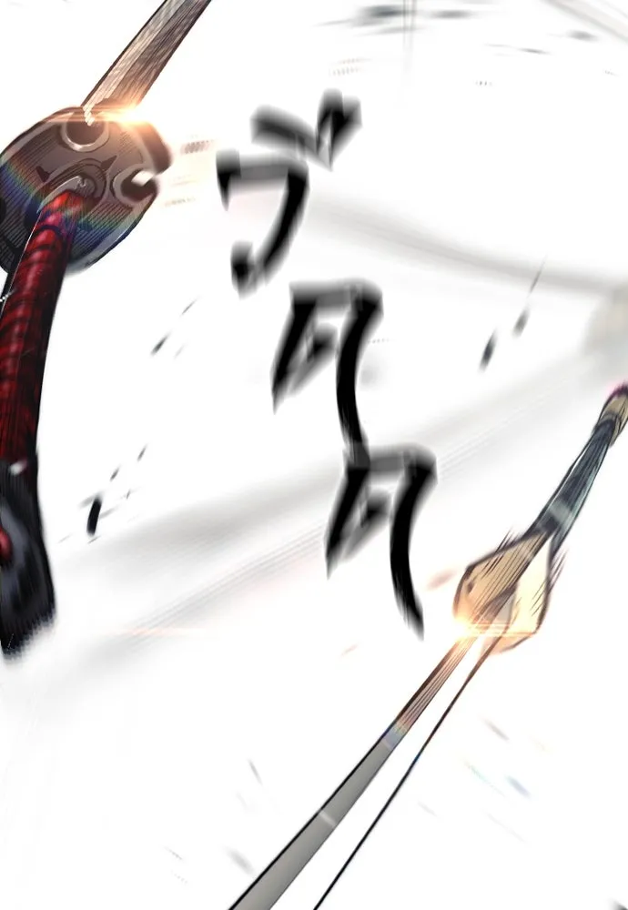 เส้นทางสู่เทพมาร ตอนที่ 122 รูปที่ 5