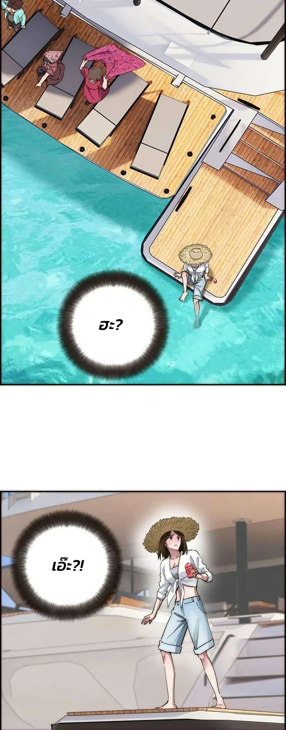 Manga-lc-com อ่านมังงะ อ่านการ์ตูน ออนไลน์ ฟรี After Losing My Job, I Met Miss Mermaid at the Beach ตอนที่ 1 2 3 4 5 6 7 8 9 10 11 12 13 14 ฟรี ไม่มีโฆษณา Manga-lc - อ่าน มังงะ อ่าน การ์ตูน ออนไลน์ อ่านมังงะ ฟรี