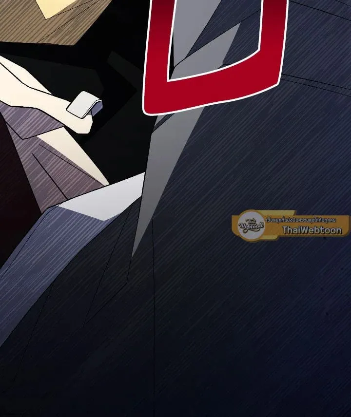 The Hero Returns ตอนที่ ตอนที่ 108 รูปที่ 139