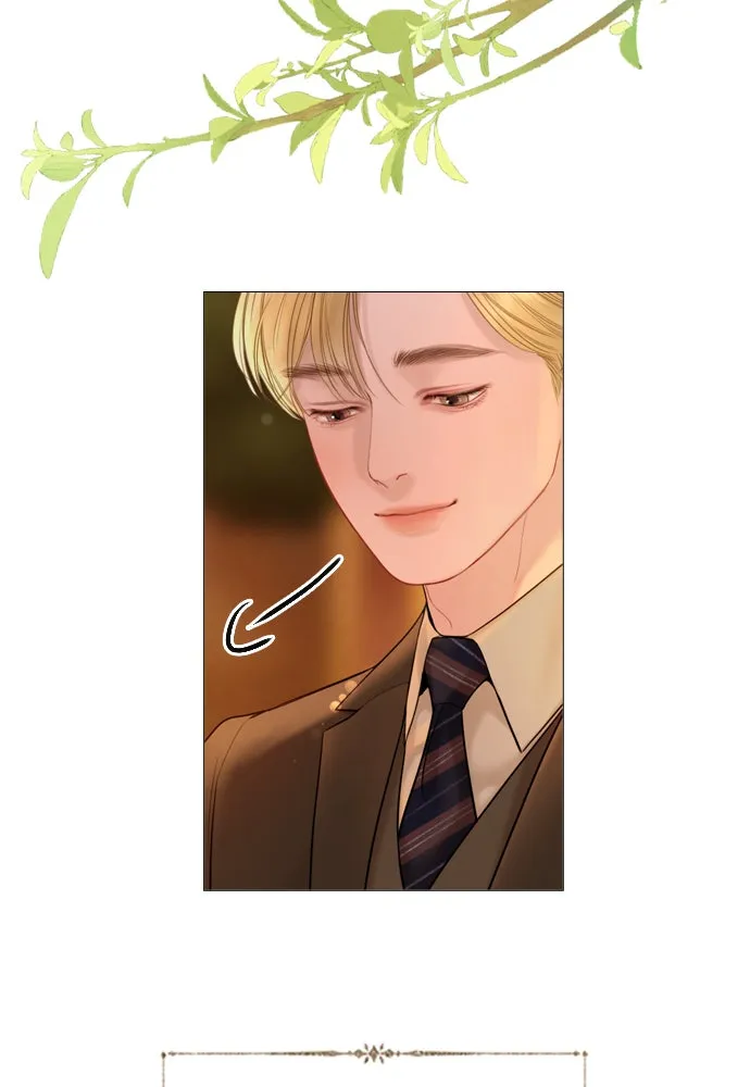 ถ้าไม่ร้อง ก็จงอ้อนวอนซะ ตอนที่ 45 รูปที่ 31