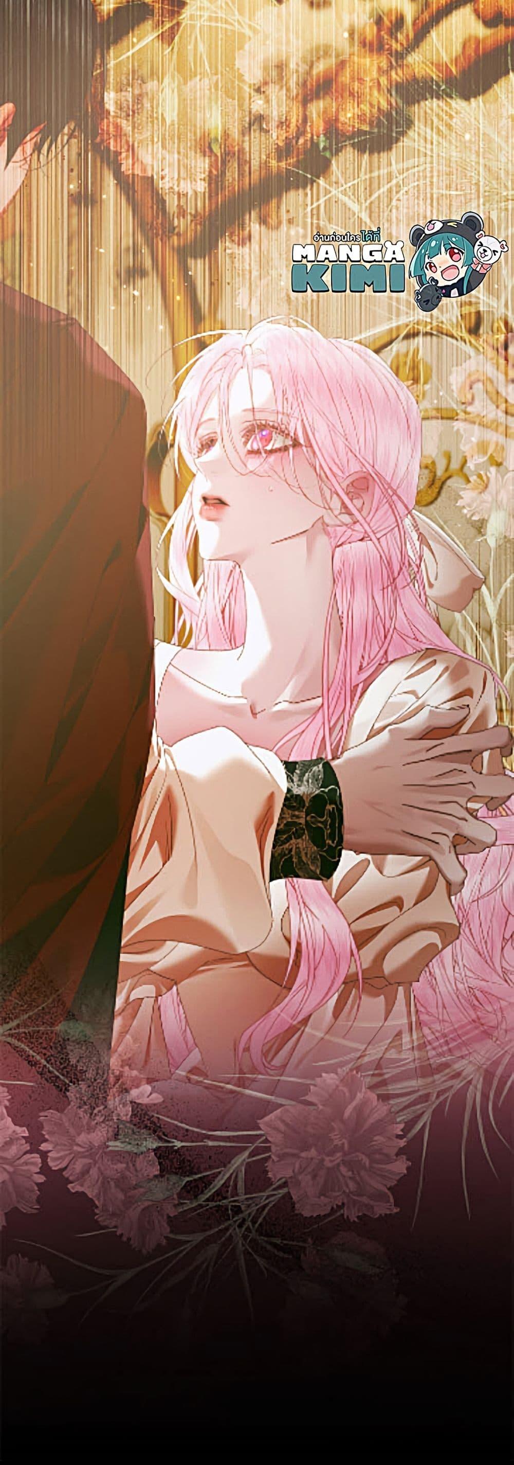 Manga-lc-com อ่านมังงะ อ่านการ์ตูน ออนไลน์ ฟรี Becoming The Villain’s Family ตอนที่ 1 2 3 4 5 6 7 8 9 10 11 12 13 14 ฟรี ไม่มีโฆษณา Manga-lc - อ่าน มังงะ อ่าน การ์ตูน ออนไลน์ อ่านมังงะ ฟรี