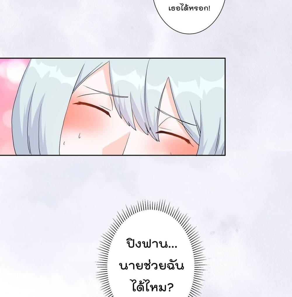 Manga-lc-com อ่านมังงะ อ่านการ์ตูน ออนไลน์ ฟรี The Cultivators Guardian in The City ตอนที่ 1 2 3 4 5 6 7 8 9 10 11 12 13 14 ฟรี ไม่มีโฆษณา Manga-lc - อ่าน มังงะ อ่าน การ์ตูน ออนไลน์ อ่านมังงะ ฟรี