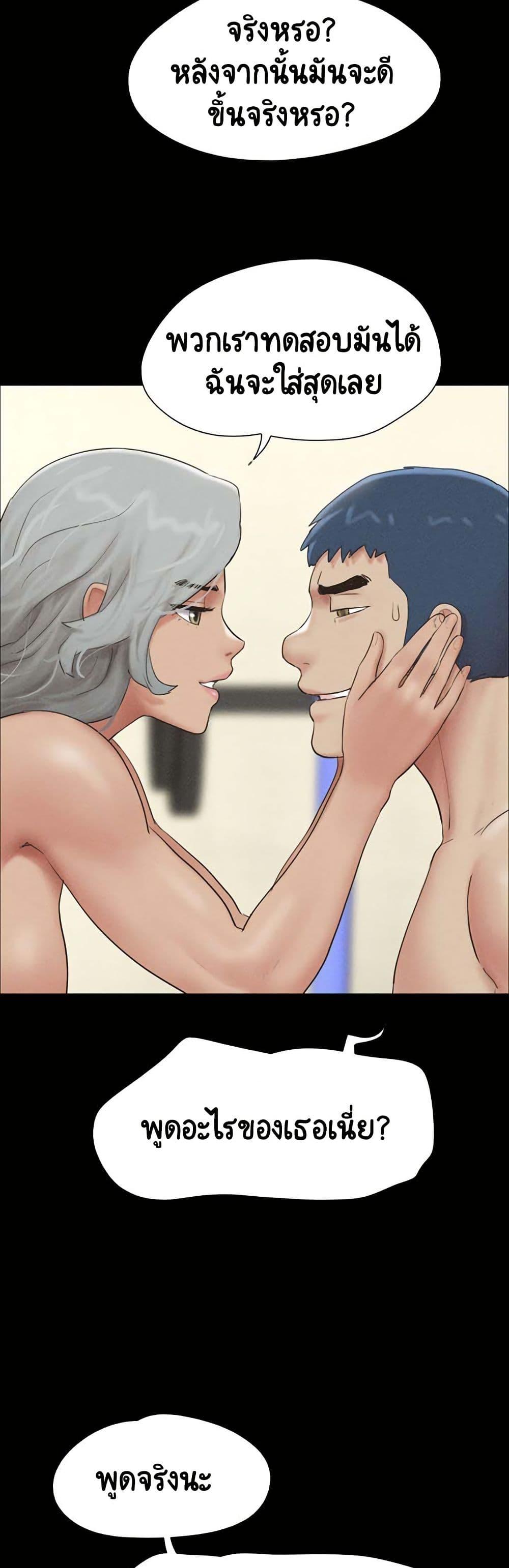 Doujin-Lc- อ่าน โดจิน มังฮวา เกาหลี ญี่ปุ่น จีน แปลไทย Soeun ตอนที่ 1 2 3 4 5 6 7 8 9 10 11 12 13 14 ฟรี ไม่มีโฆษณา อ่าน โดจิน Manhwa เกาหลี ญี่ปุ่น จีน เรามีครบ คัดมาให้เน้นๆ โดจิน 18+ รับประกันความฟินโดย  Doujin Lc