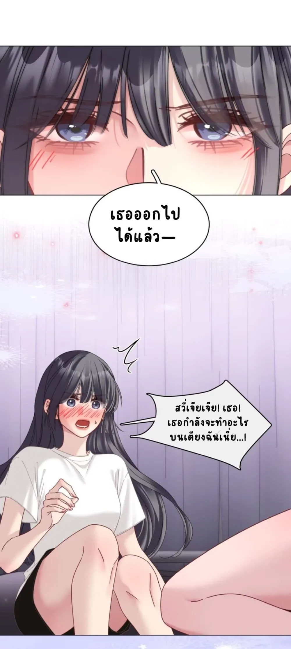 Manga-lc-com อ่านมังงะ อ่านการ์ตูน ออนไลน์ ฟรี No Kissing Tonight ตอนที่ 1 2 3 4 5 6 7 8 9 10 11 12 13 14 ฟรี ไม่มีโฆษณา Manga-lc - อ่าน มังงะ อ่าน การ์ตูน ออนไลน์ อ่านมังงะ ฟรี