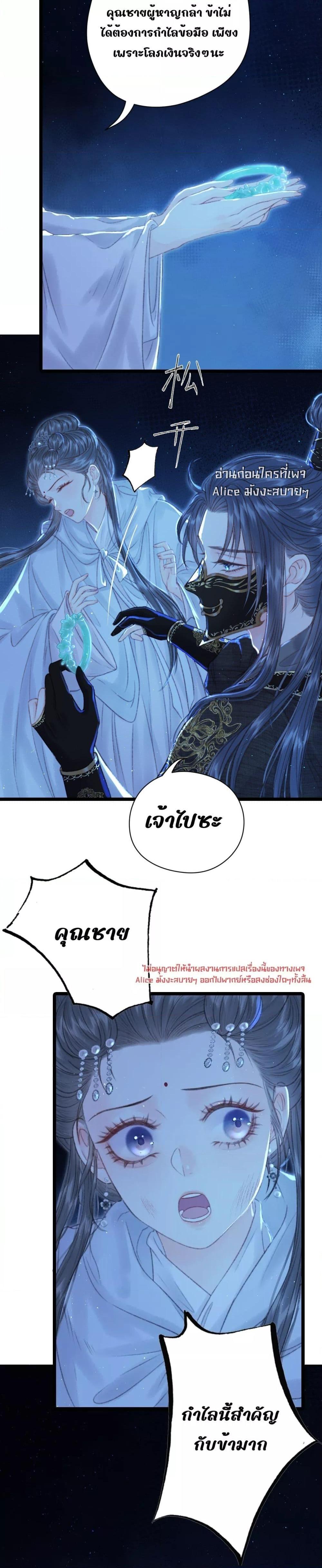 Manga-lc-com อ่านมังงะ อ่านการ์ตูน ออนไลน์ ฟรี Rebirthofthe ตอนที่ 1 2 3 4 5 6 7 8 9 10 11 12 13 14 ฟรี ไม่มีโฆษณา Manga-lc - อ่าน มังงะ อ่าน การ์ตูน ออนไลน์ อ่านมังงะ ฟรี