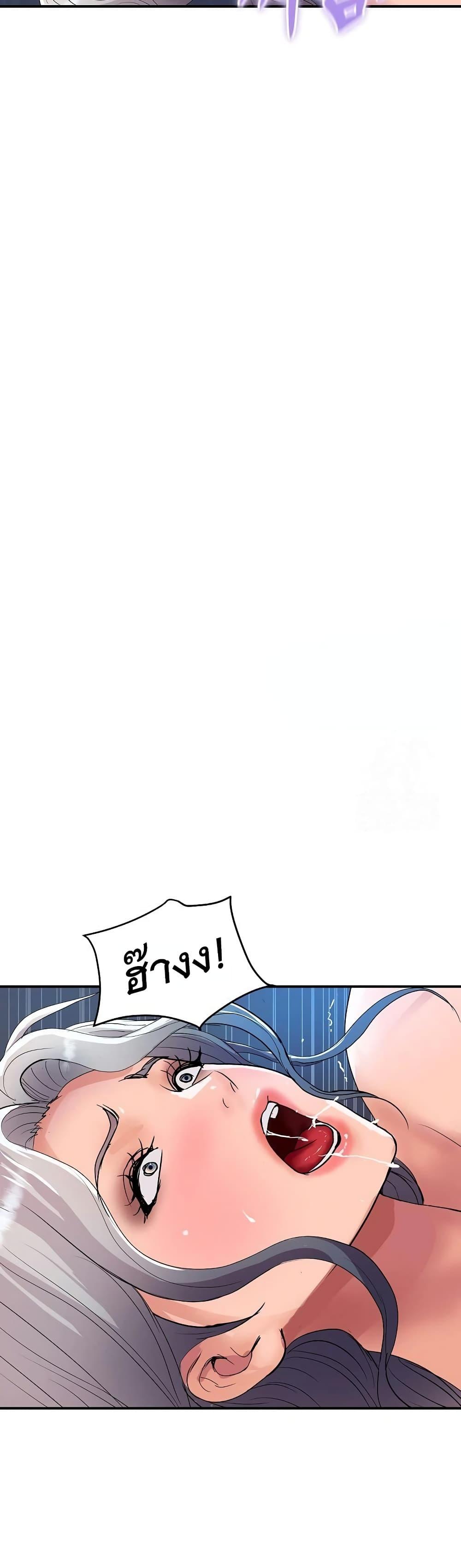 Doujin-Lc- อ่าน โดจิน มังฮวา เกาหลี ญี่ปุ่น จีน แปลไทย Royal Family ตอนที่ 1 2 3 4 5 6 7 8 9 10 11 12 13 14 ฟรี ไม่มีโฆษณา อ่าน โดจิน Manhwa เกาหลี ญี่ปุ่น จีน เรามีครบ คัดมาให้เน้นๆ โดจิน 18+ รับประกันความฟินโดย  Doujin Lc