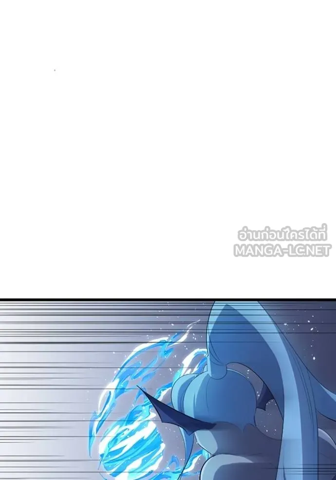 โคตรอาวุธลับ ตอนที่ 32 รูปที่ 84