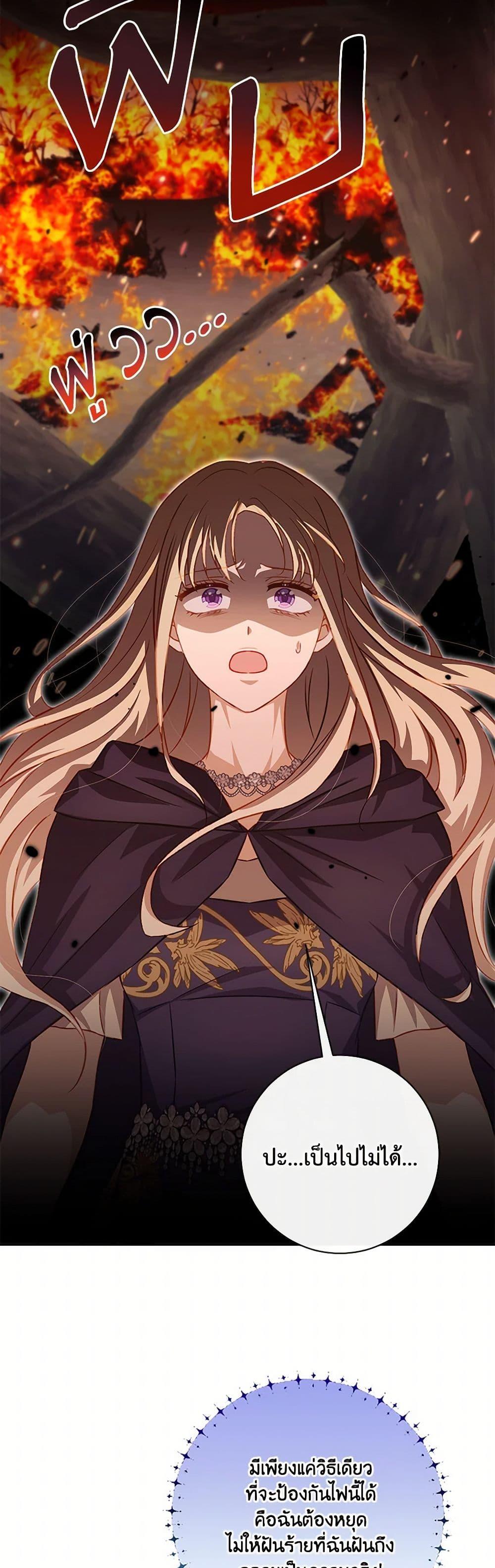 Manga-lc-com อ่านมังงะ อ่านการ์ตูน ออนไลน์ ฟรี Requiem for the Queen ตอนที่ 1 2 3 4 5 6 7 8 9 10 11 12 13 14 ฟรี ไม่มีโฆษณา Manga-lc - อ่าน มังงะ อ่าน การ์ตูน ออนไลน์ อ่านมังงะ ฟรี