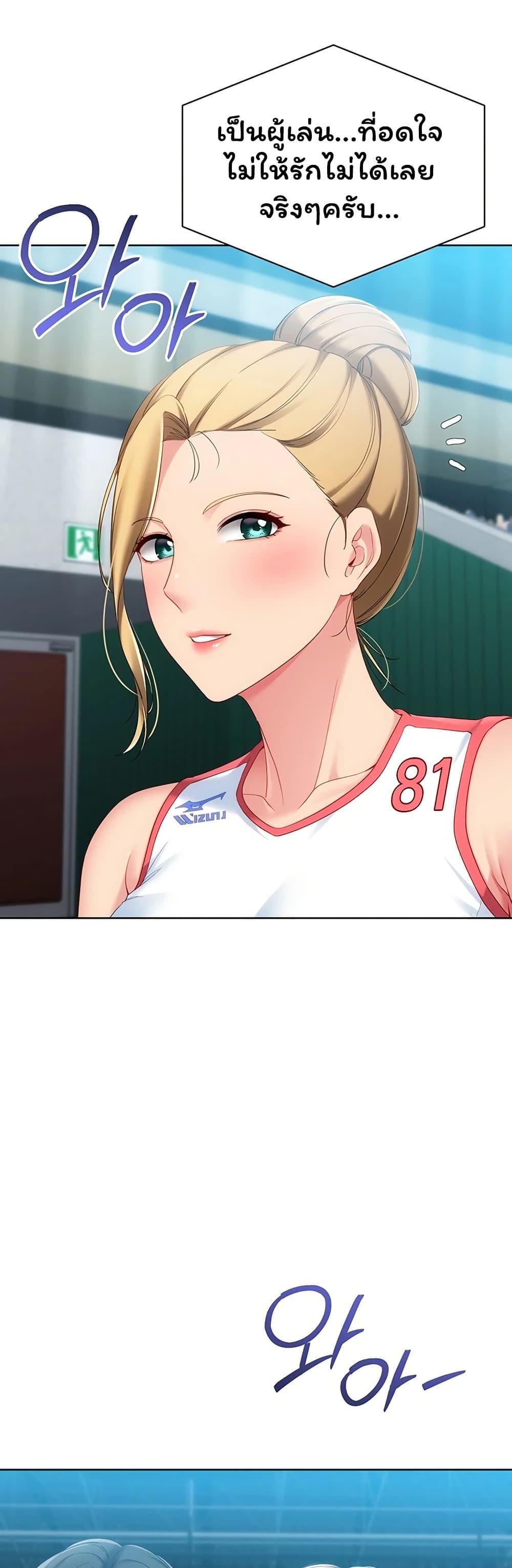 Doujin-Lc- อ่าน โดจิน มังฮวา เกาหลี ญี่ปุ่น จีน แปลไทย Set It! ตอนที่ 1 2 3 4 5 6 7 8 9 10 11 12 13 14 ฟรี ไม่มีโฆษณา อ่าน โดจิน Manhwa เกาหลี ญี่ปุ่น จีน เรามีครบ คัดมาให้เน้นๆ โดจิน 18+ รับประกันความฟินโดย  Doujin Lc